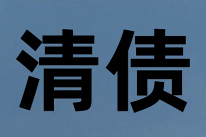 胜诉后债务人仍不付款怎么办？